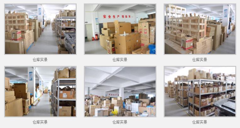 深圳哪家液晶拼接屏廠家比較好？