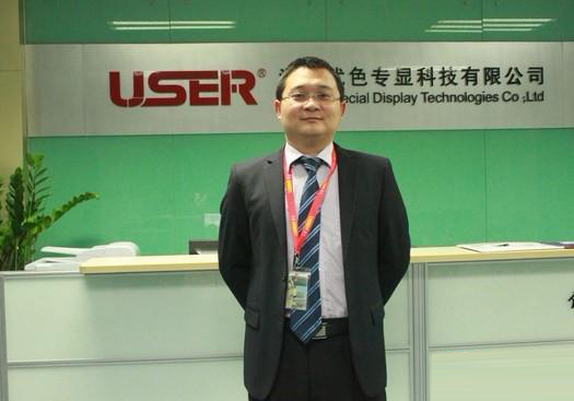 優(yōu)色：倡導(dǎo)“專顯”“商顯”概念，促進(jìn)工業(yè)顯示器行業(yè)快速發(fā)展