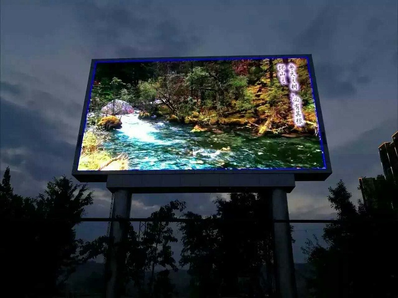 怎樣保證戶外led顯示屏的順利安裝？