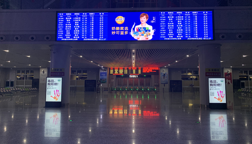 買LED顯示屏，您一定要知道的訣竅